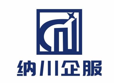 記賬公司記賬黃頁(yè) 公司名錄 記賬公司記賬供應(yīng)商 制造商 生產(chǎn)廠家 八方資源網(wǎng)